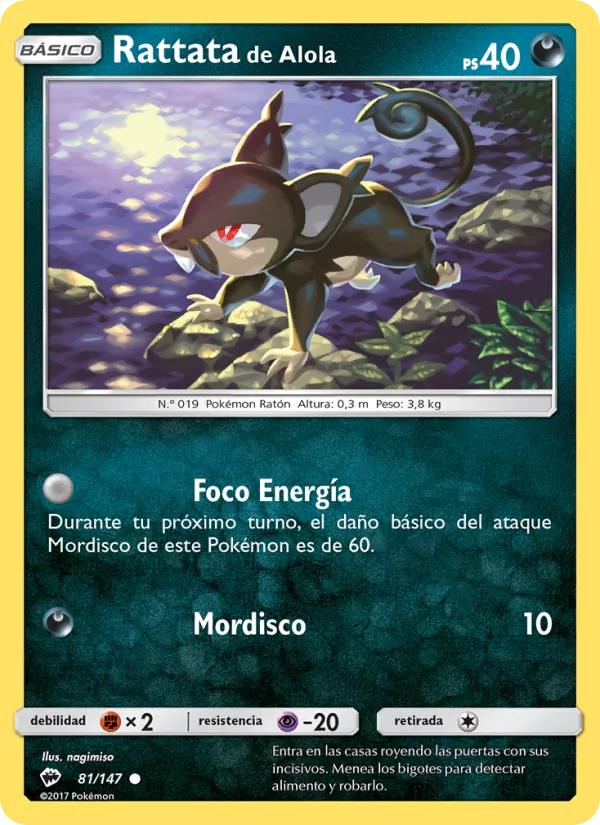 Rattata de Alola – Sombras Ardientes 81