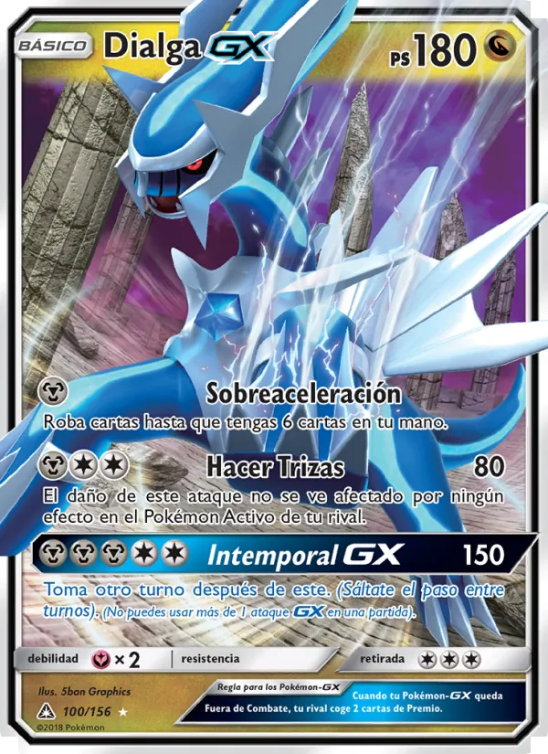 Dialga GX – Ultraprisma 100