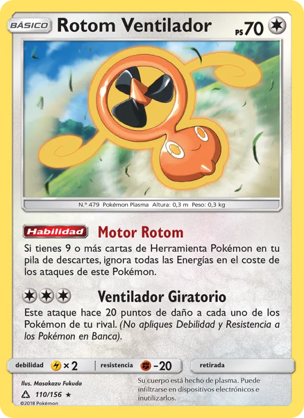 Rotom Ventilador – Ultraprisma 110
