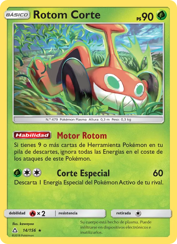 Rotom Corte – Ultraprisma 14