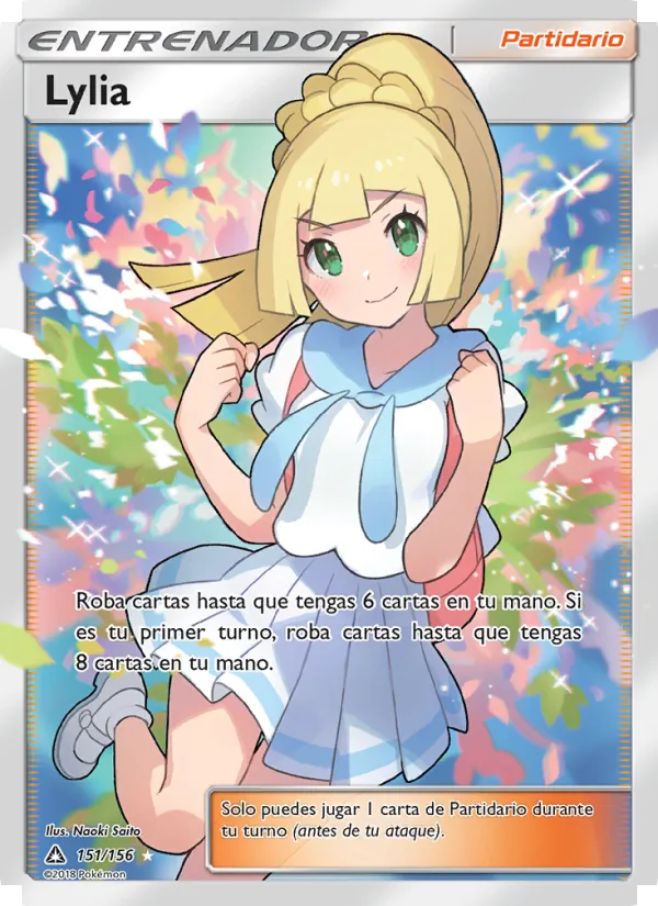 Lylia – Ultraprisma 151