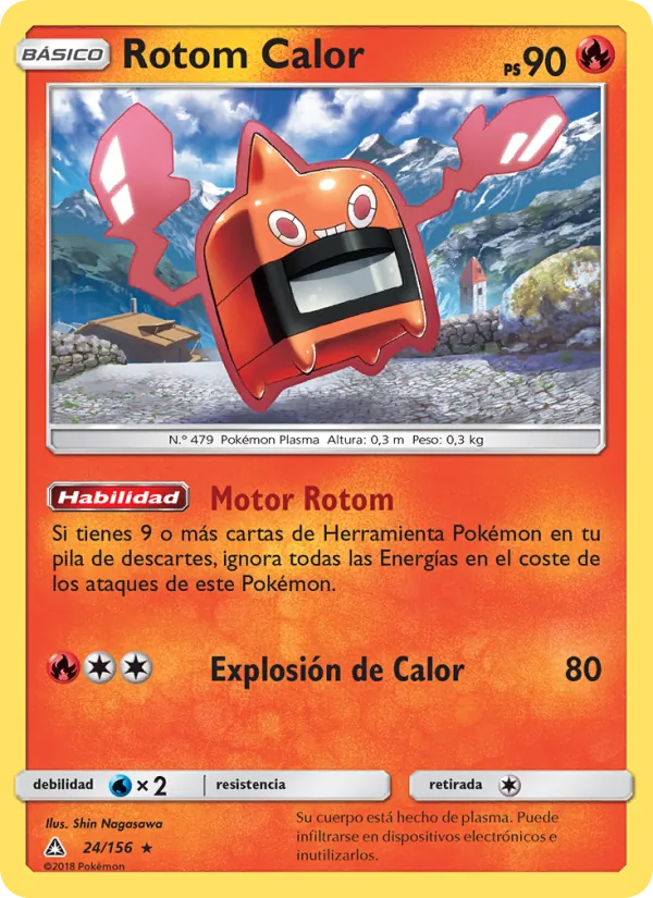 Rotom Calor – Ultraprisma 24