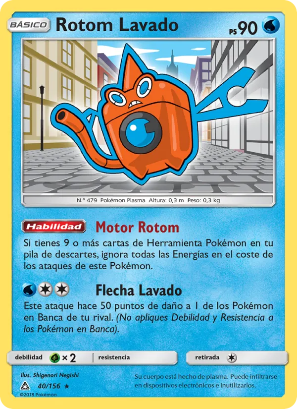 Rotom Lavado – Ultraprisma 40