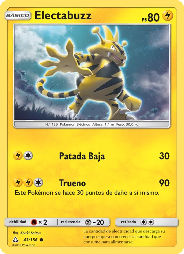 Electabuzz – Ultraprisma 43