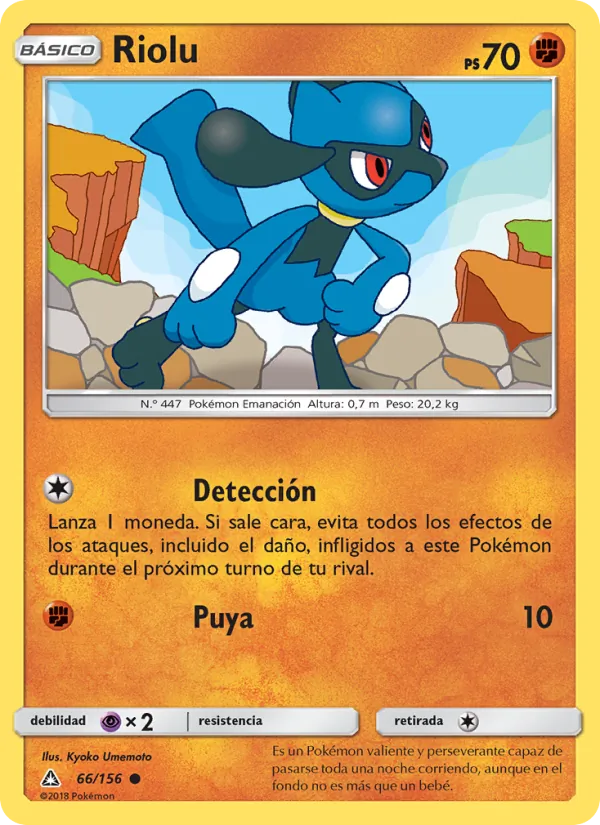 Riolu – Ultraprisma 66
