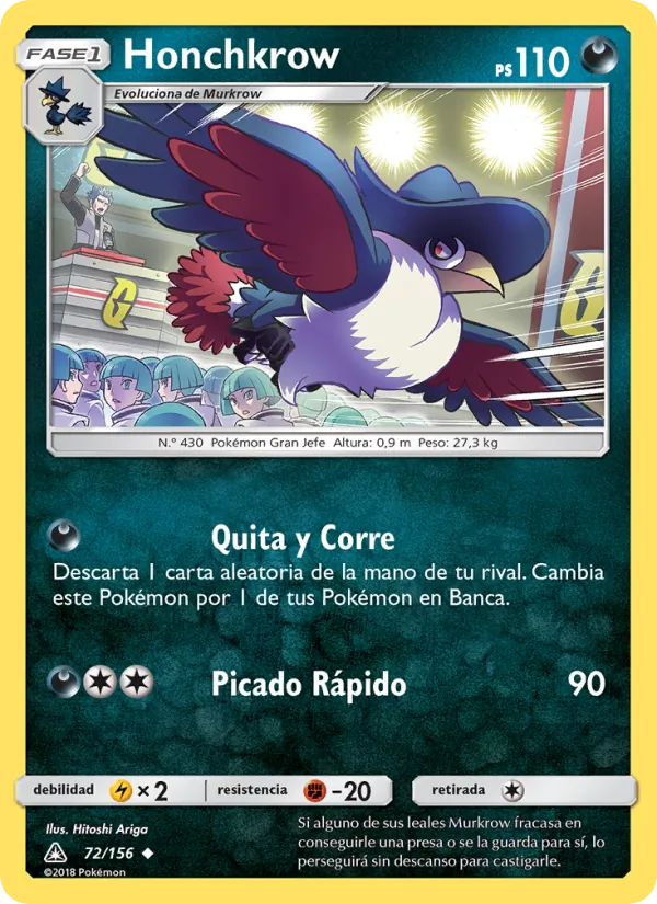 Honchkrow – Ultraprisma 72