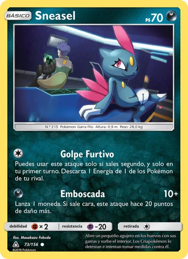 Sneasel – Ultraprisma 73