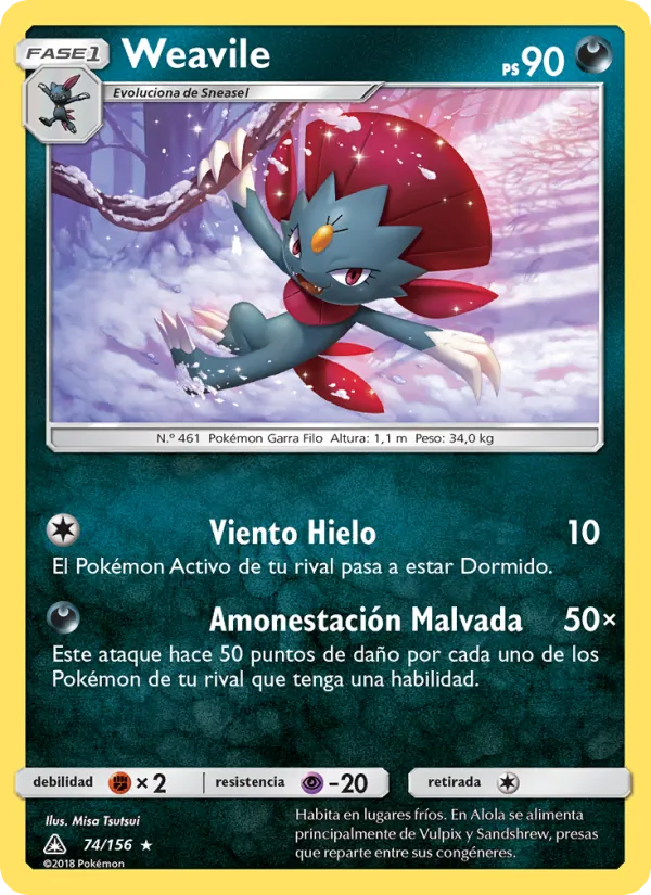 Weavile – Ultraprisma 74