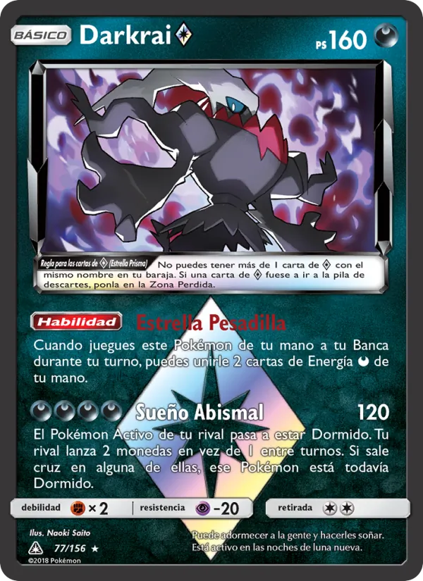 Darkrai ◇ – Ultraprisma 77