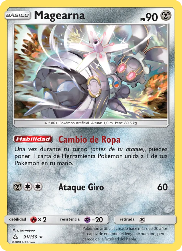 Magearna – Ultraprisma 91