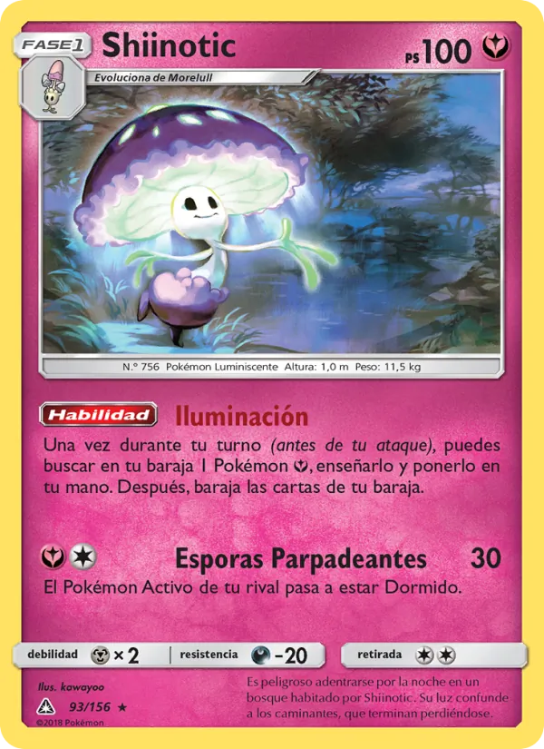 Shiinotic – Ultraprisma 93
