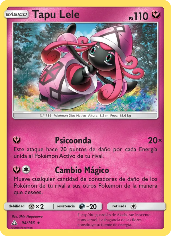 Tapu Lele – Ultraprisma 94