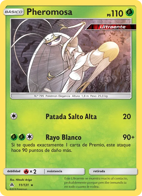 Pheromosa – Luz Prohibida 11
