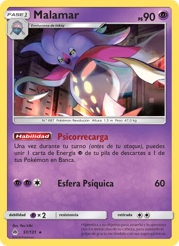 Malamar – Luz Prohibida 51