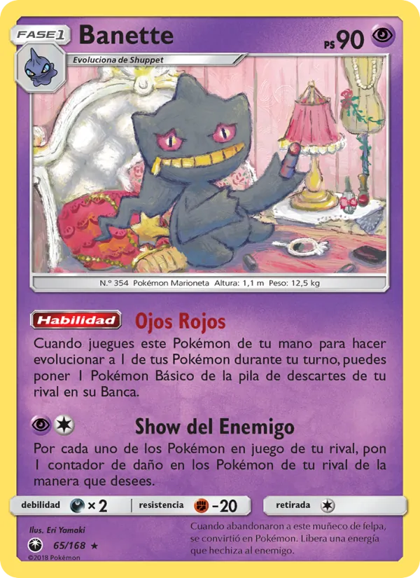 Banette – Tormenta Celestial 65