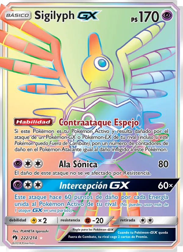Sigilyph GX – Truenos Perdidos 222