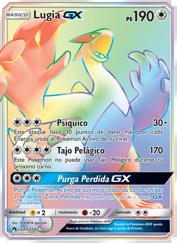 Lugia GX – Truenos Perdidos 227