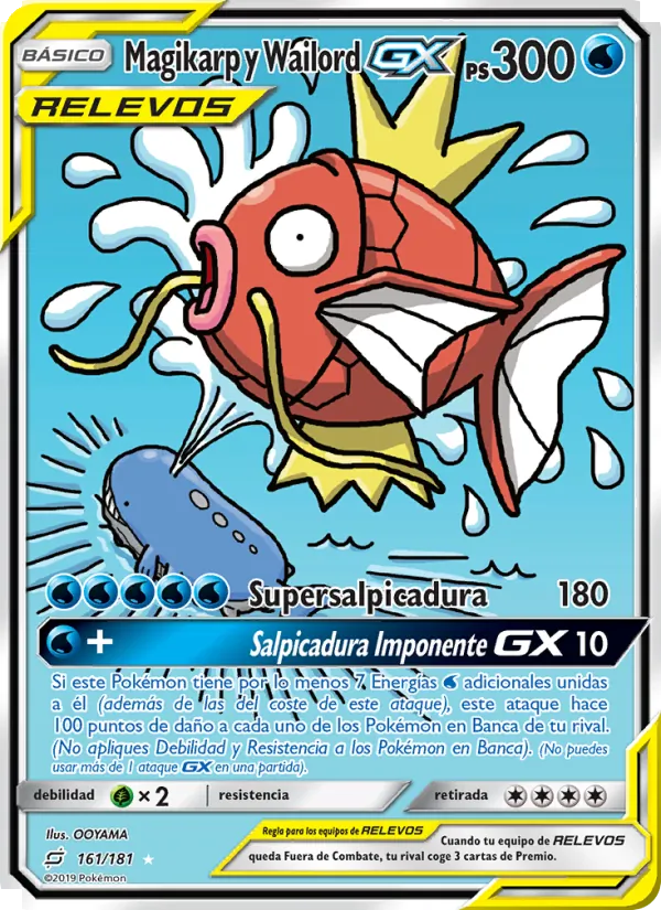 Magikarp y Wailord GX – Union de Aliados 161