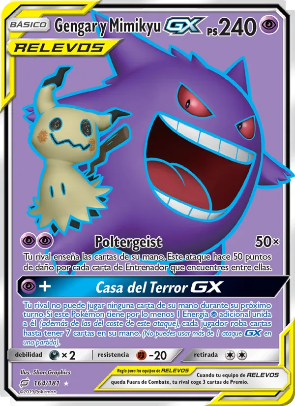 Gengar y Mimikyu GX – Union de Aliados 164