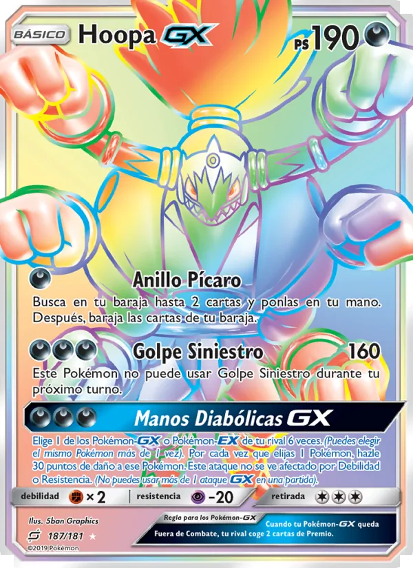 Hoopa GX – Union de Aliados 187