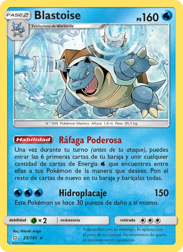 Blastoise – Union de Aliados 25