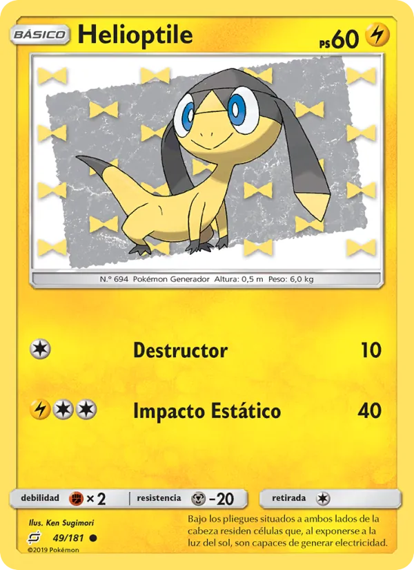 Helioptile – Union de Aliados 49