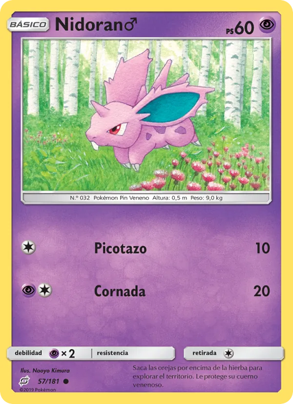 Nidoran♂ – Union de Aliados 57