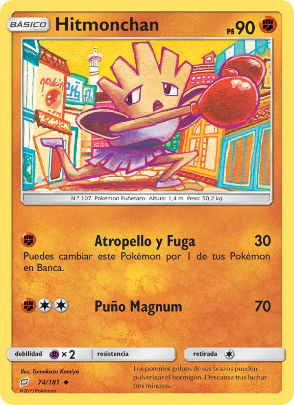 Hitmonchan – Union de Aliados 74