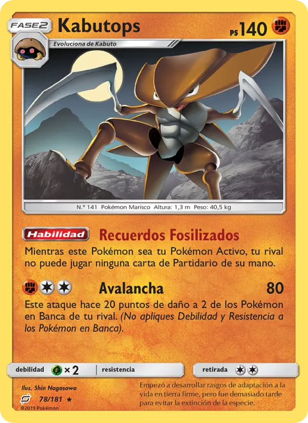 Kabutops – Union de Aliados 78