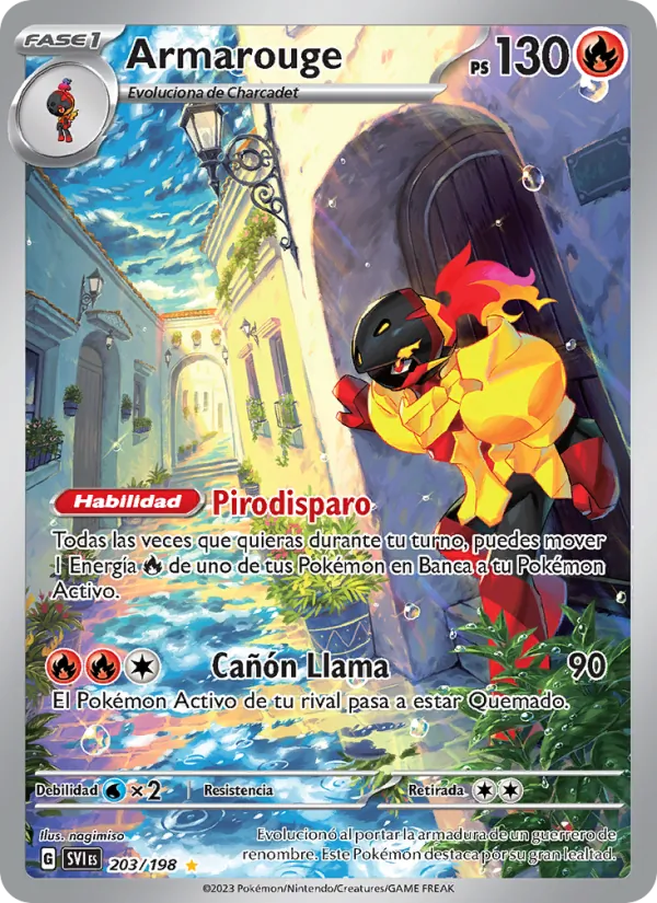 Armarouge – Escarlata y Púrpura 203