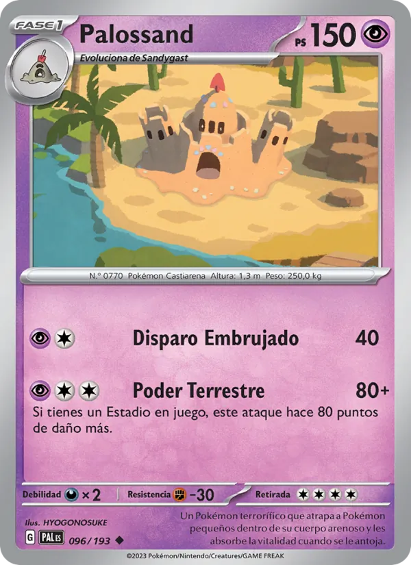 Palossand – Evoluciones en Paldea 96