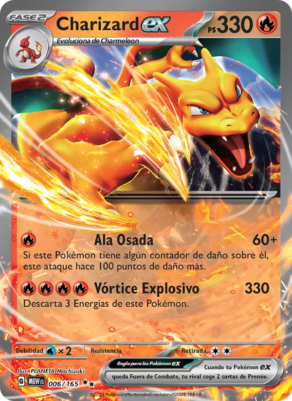 Charizard ex – 151 6