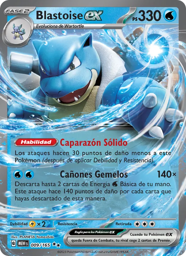 Blastoise ex – 151 9
