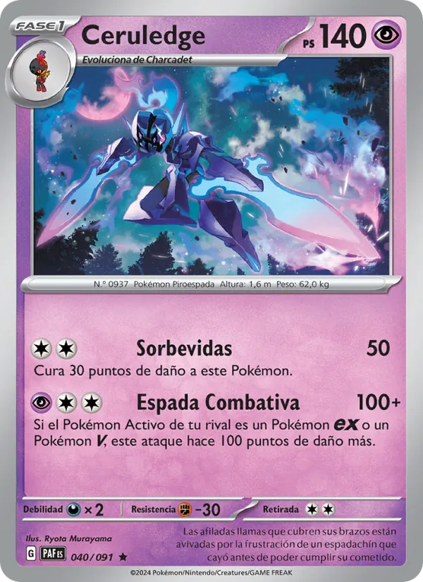 Ceruledge – Destinos de Paldea 40