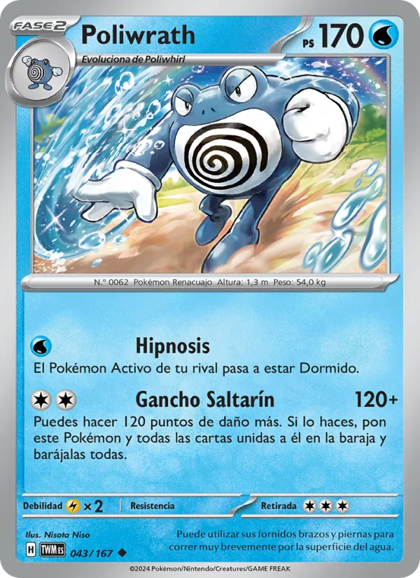 Poliwrath – Mascarada Crepuscular 43