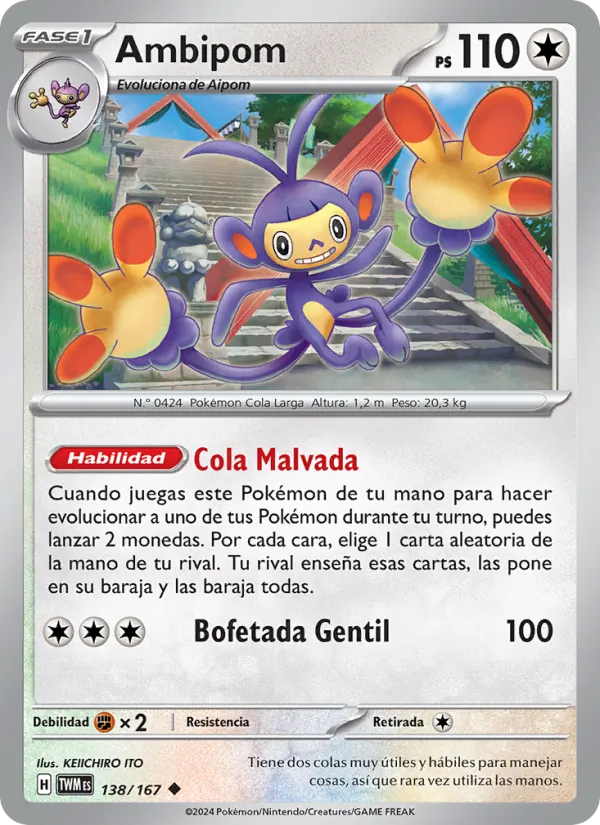 Ambipom – Mascarada Crepuscular 138