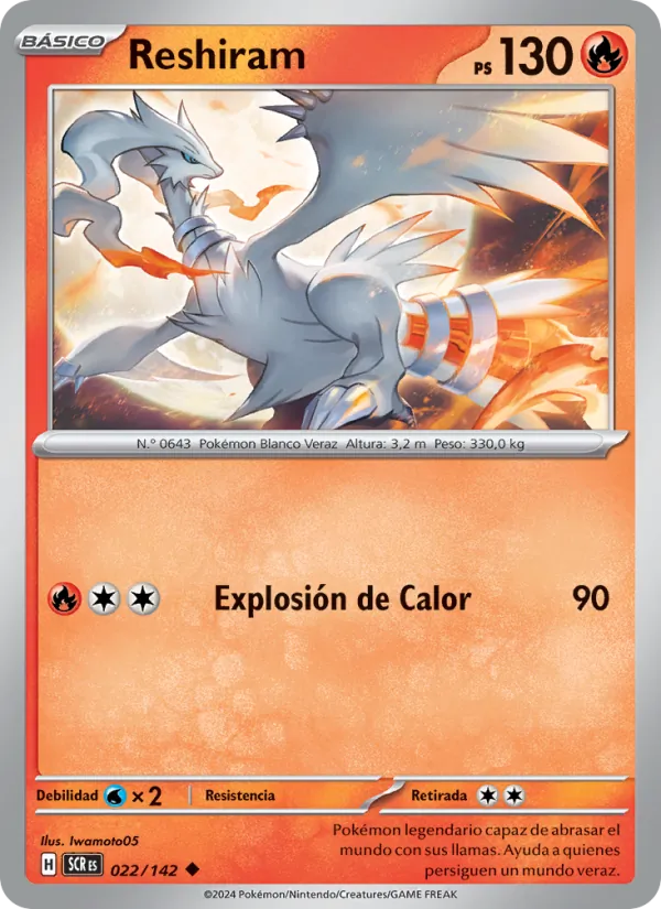 Reshiram – Corona Astral 22