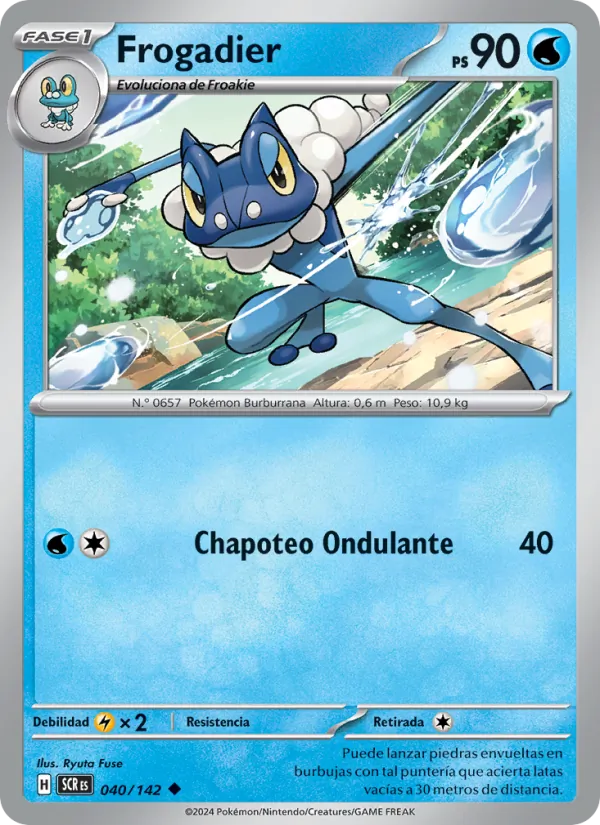 Frogadier – Corona Astral 40