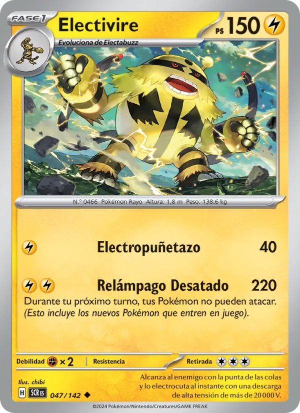 Electivire – Corona Astral 47