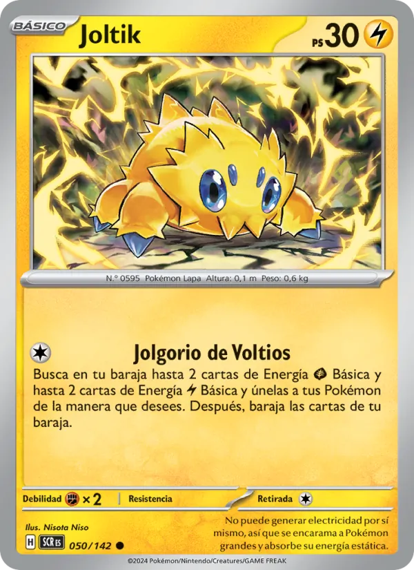 Joltik – Corona Astral 50
