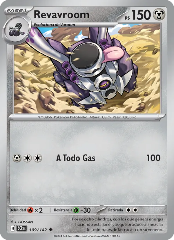 Revavroom – Corona Astral 109