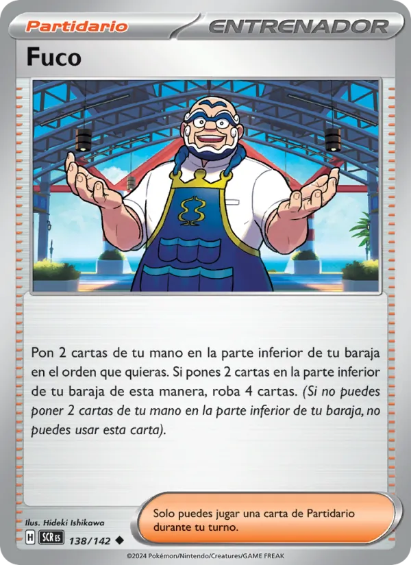 Fuco – Corona Astral 138
