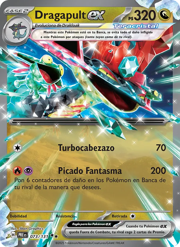 Dragapult ex – Evoluciones Prismáticas 73