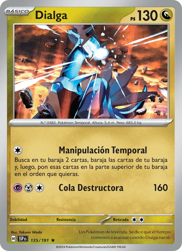 Dialga – Chispas Fulgurantes 135