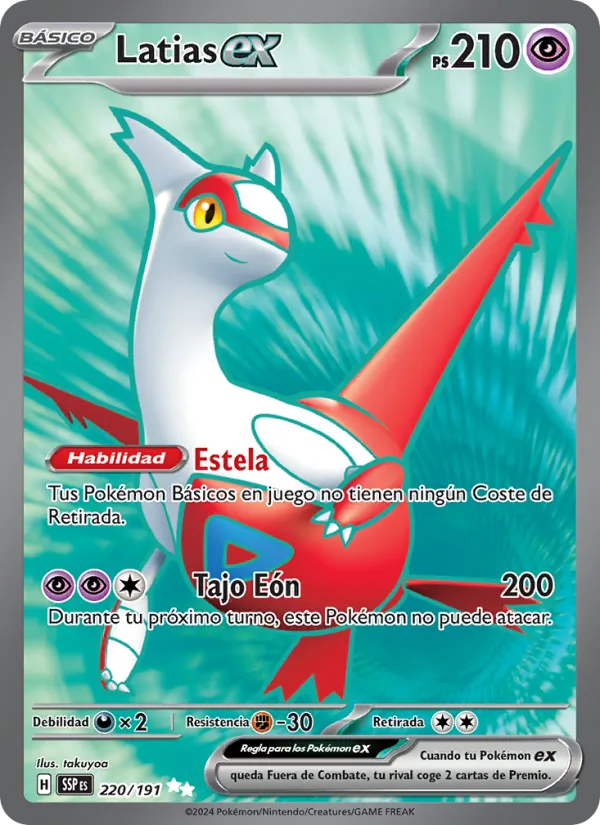 Latias ex – Chispas Fulgurantes 220