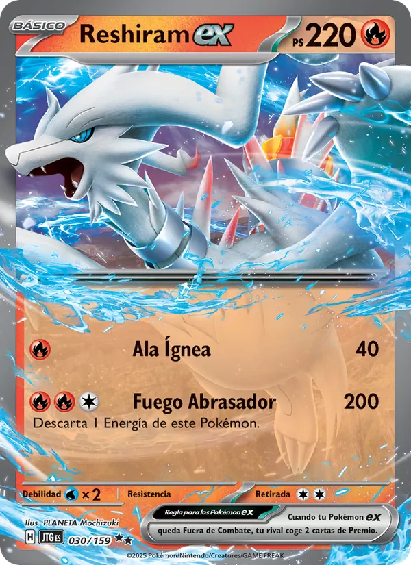 Reshiram ex – Juntos de Aventuras 30
