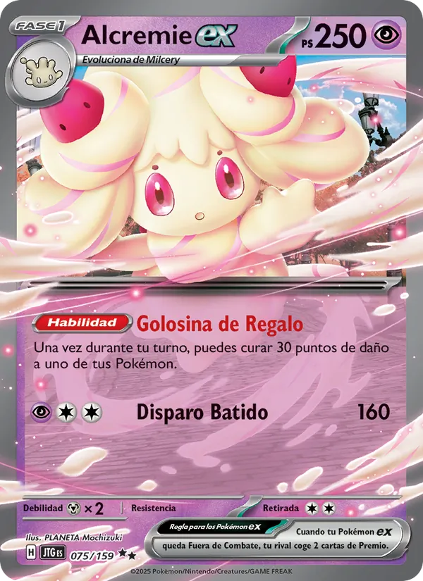 Alcremie ex – Juntos de Aventuras 75