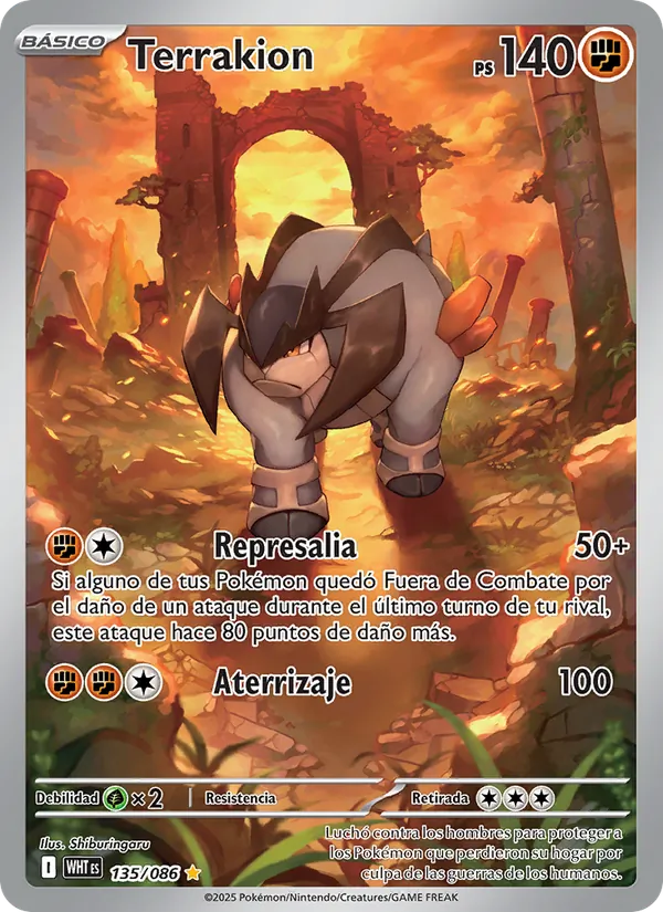 Terrakion – Llama Blanca 135