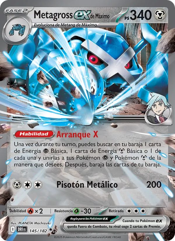 Metagross ex de Máximo – Rivales Predestinados 145
