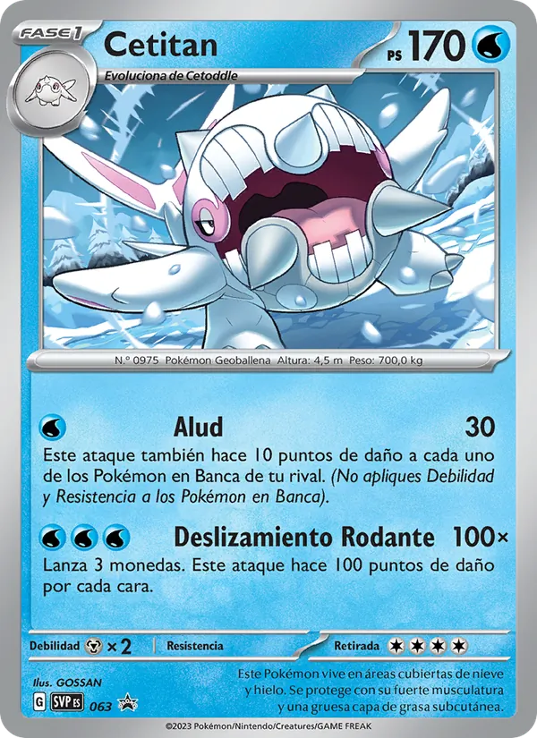 Cetitan – SVP Black Star Promos 63